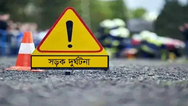 মধুপুরে বাস-পিকআপ সংঘর্ষে নিহত ৩