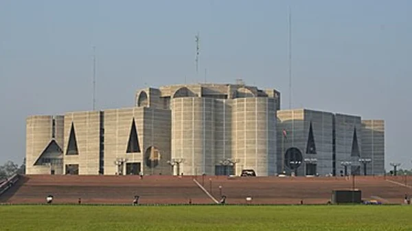 জাতীয় সংসদে আসন ৬০০ করার সুপারিশ